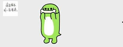 别人发个吃瓜的表情怎么回复,表情背后的故事